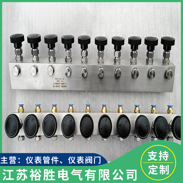 KFQ-12-系列气源分配器